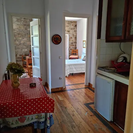 Rurales Apartment *